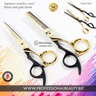 Razor Edge Cutting Scissors 